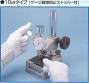 定圧厚み測定器 FFG-2 FFA-2 FFD-2